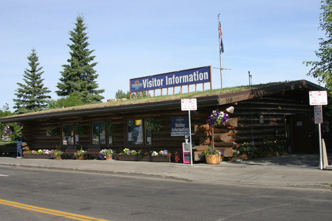 Fairbanks Alaska Yukon Quest Headquarters Fairbanks Alaska Yukon Quest Headquarters