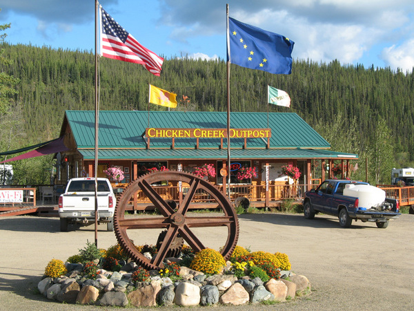 Chicken Alaska Gold Camp Chicken Alaska Gold Camp