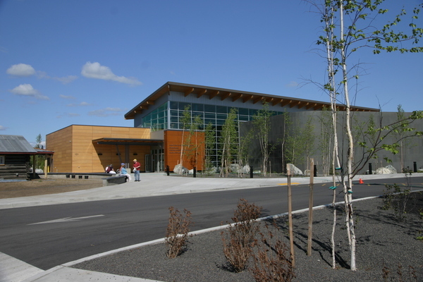 Fairbanks Alaska Visitor Information Center Fairbanks Alaska Visitor Information Center